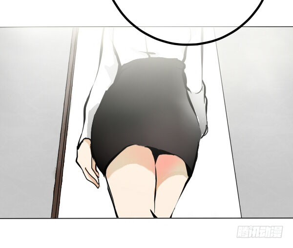 《追梦之人》回归(2) 第11页