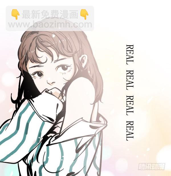 《追梦之人》回归(5) 第10页