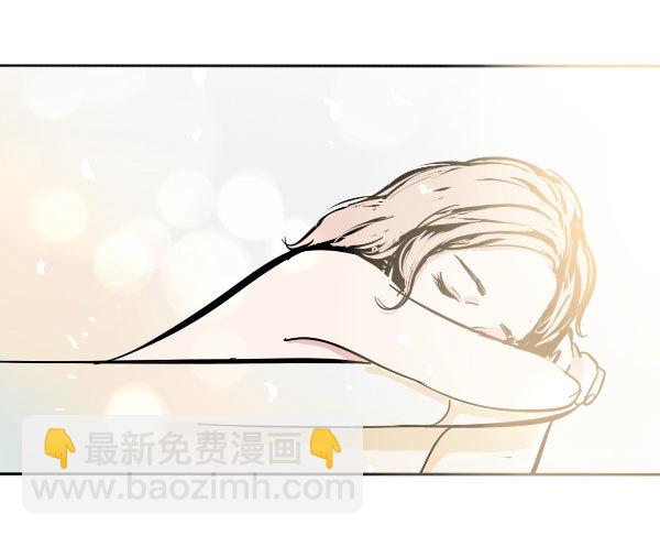 《追梦之人》回归(5) 第16页