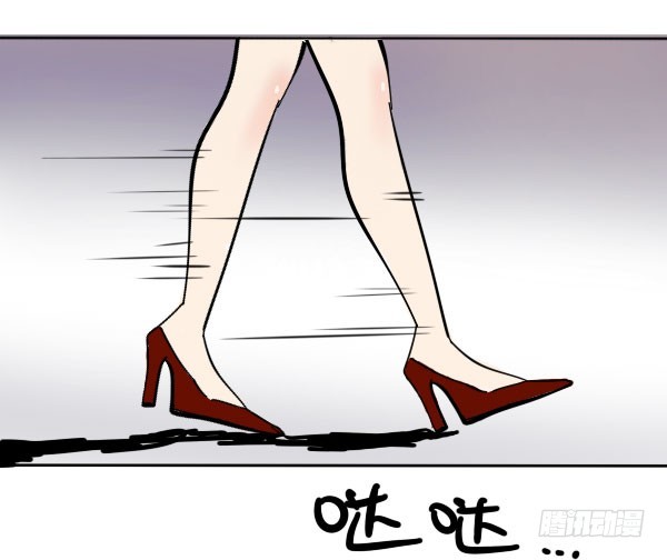 《追梦之人》回归(5) 第21页