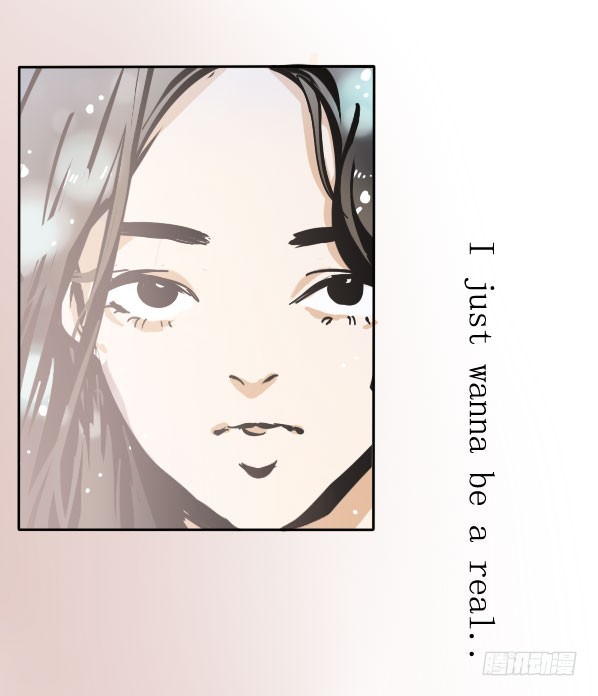 《追梦之人》回归(5) 第6页