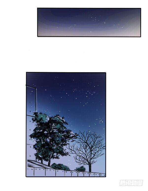 《追梦之人》回归(4) 第11页