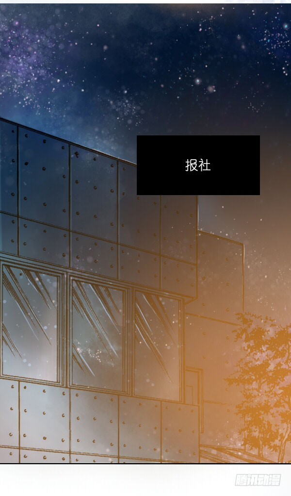 《追梦之人》回归(4) 第5页