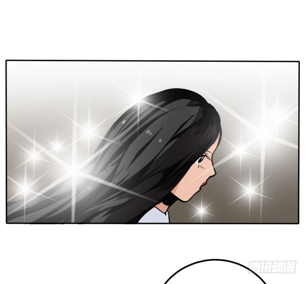 《追梦之人》坠落(2) 第7页