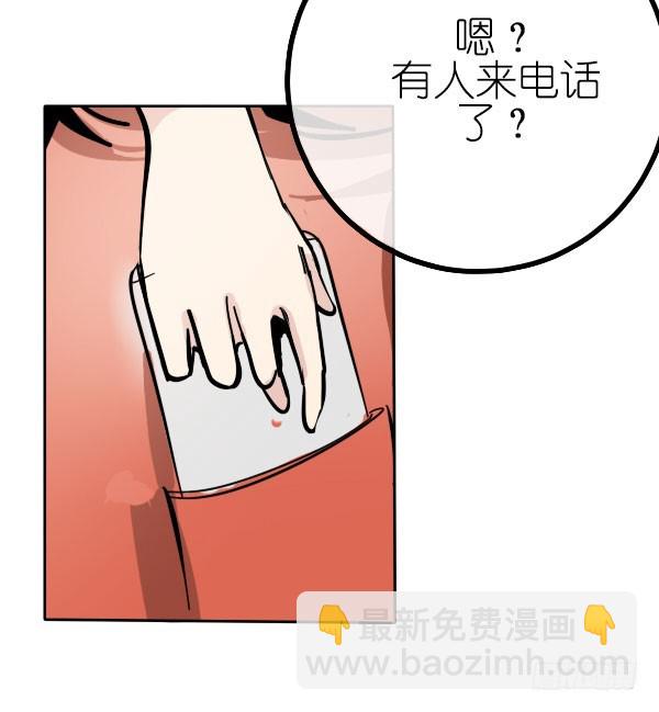 《追梦之人》回归(6) 第12页