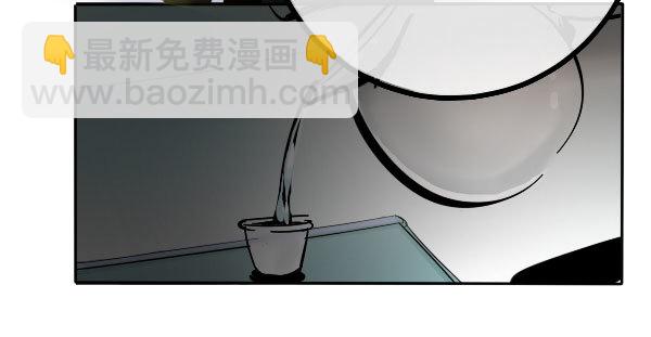 《追梦之人》回归(6) 第19页