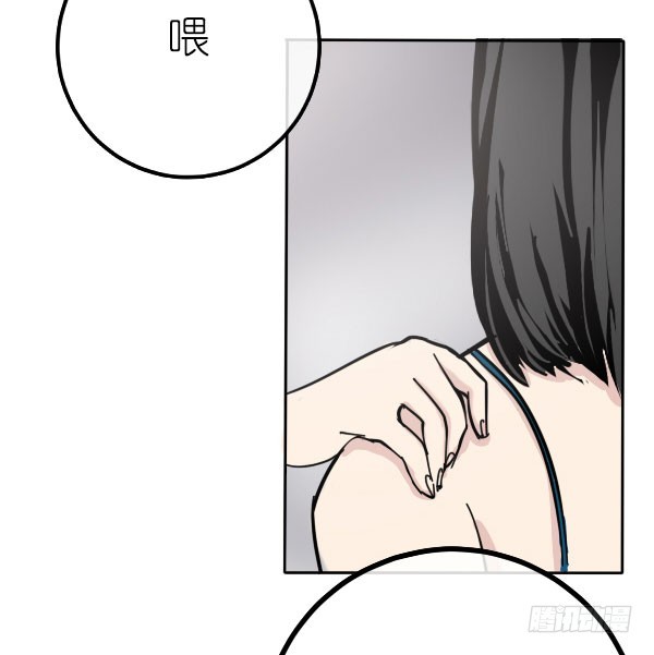 《追梦之人》回归(6) 第2页