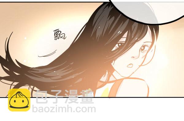 《追梦之人》回归(6) 第32页