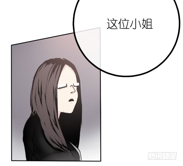 《追梦之人》回归(6) 第3页