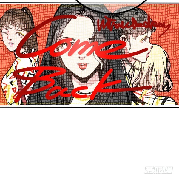 《追梦之人》坠落(1) 第29页