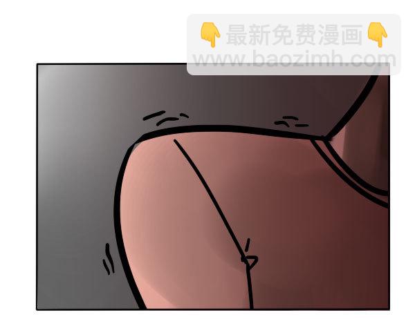 《追梦之人》坠落(4) 第36页