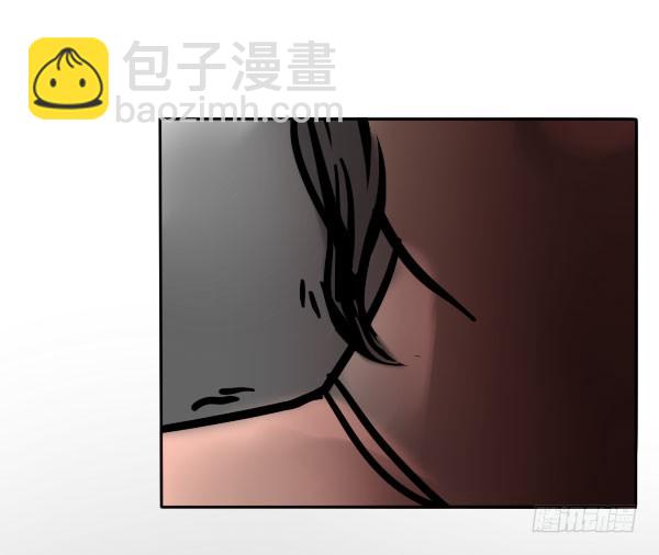 《追梦之人》坠落(4) 第37页