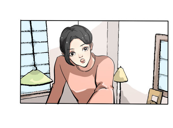 《追梦之人》坠落(3) 第11页