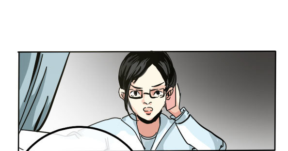 《追梦之人》坠落(3) 第24页