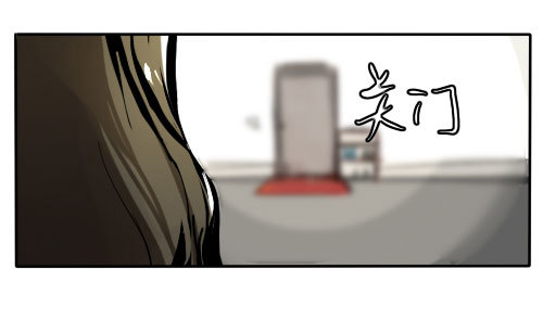 《追梦之人》妒忌(1) 第13页
