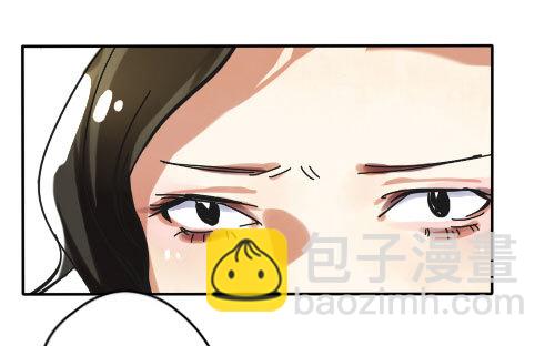《追梦之人》妒忌(1) 第14页