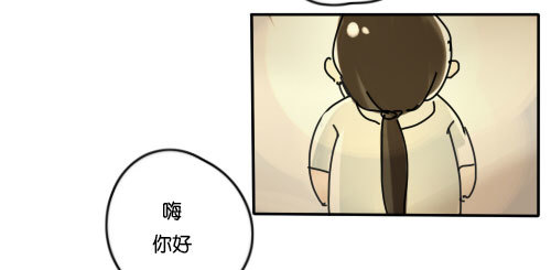 《追梦之人》妒忌(1) 第18页