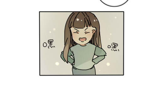 《追梦之人》妒忌(1) 第22页