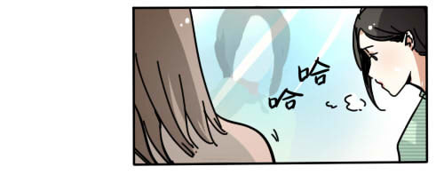 《追梦之人》妒忌(1) 第30页