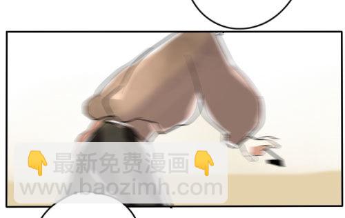 《追梦之人》妒忌(1) 第7页