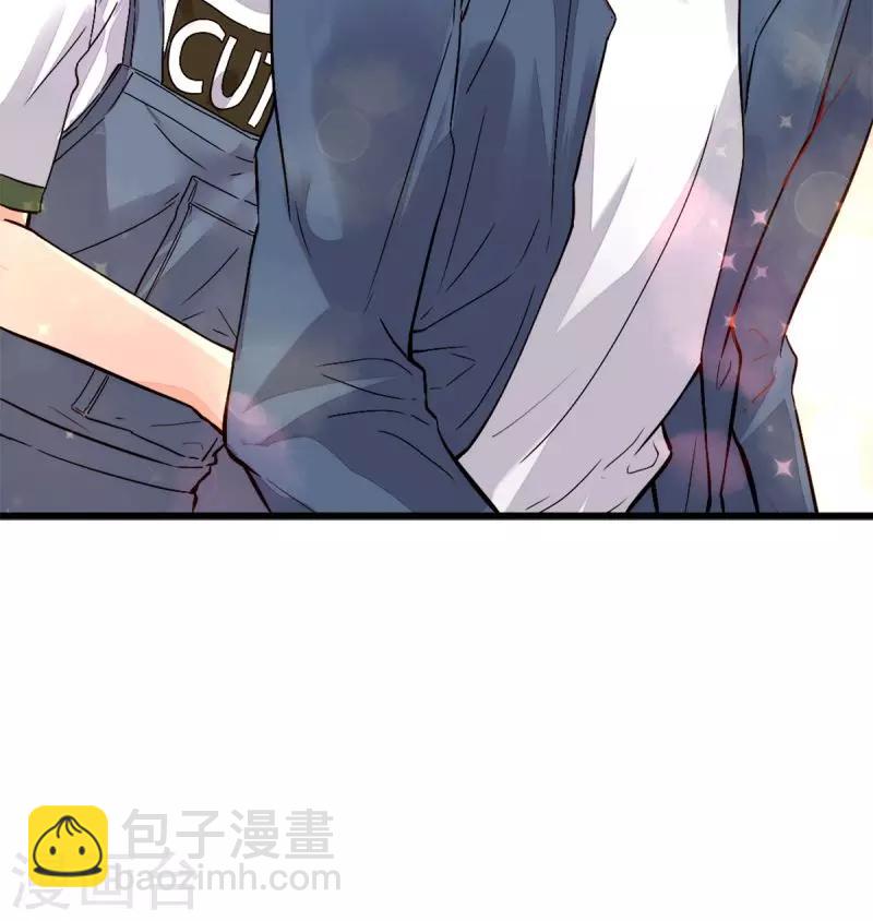 《偶像在隔壁》第41话 第23页