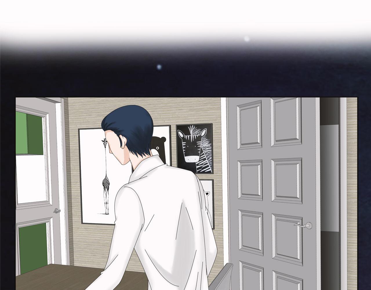 《Only You之禁锢》第二话 逃跑 第9页