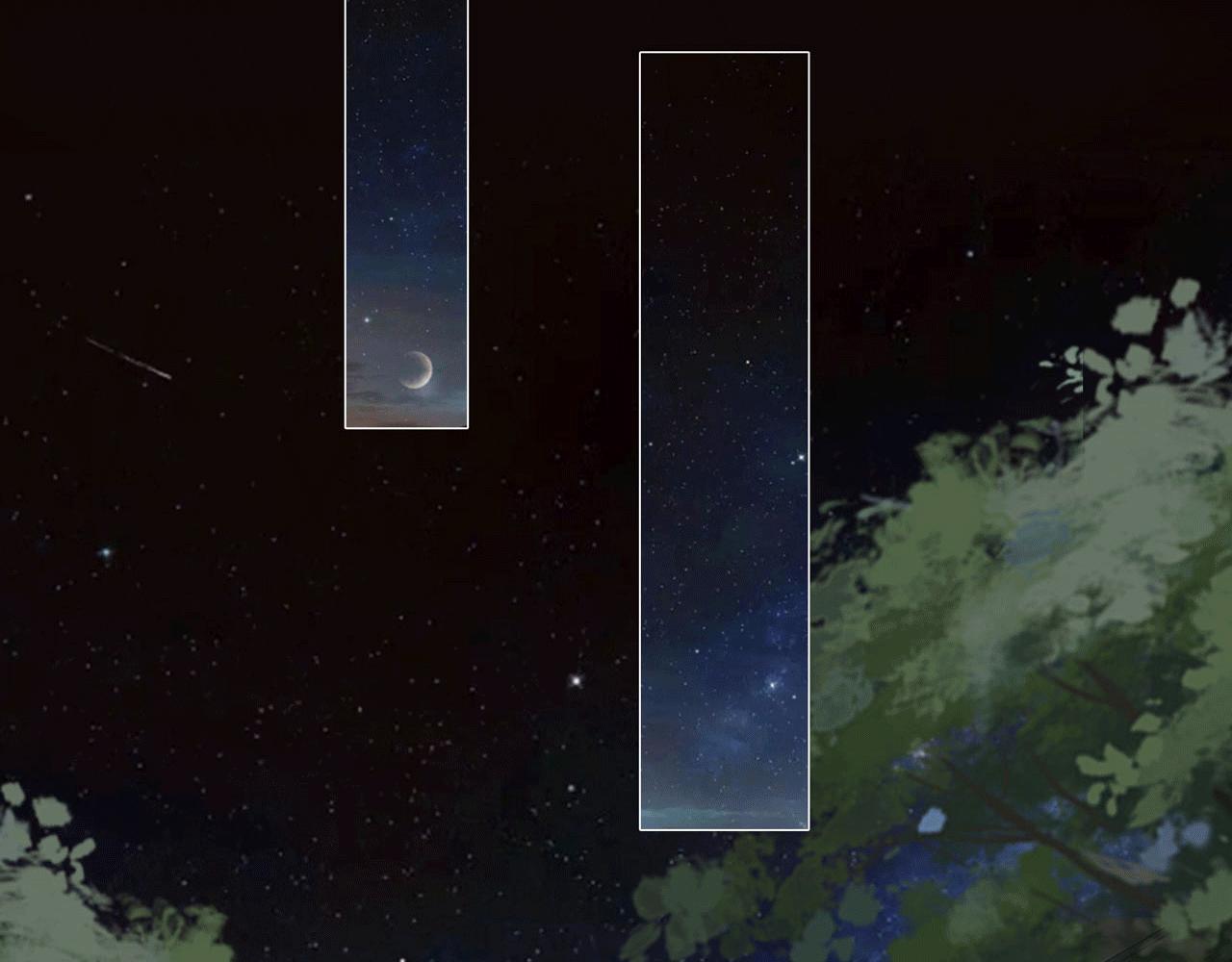 《Only You之禁锢》第三话 侵犯 第4页