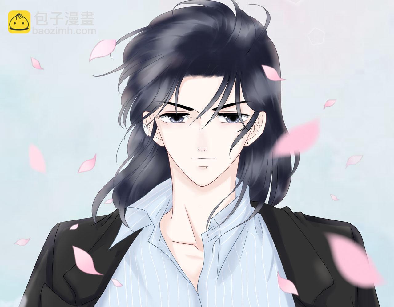 《Only You之禁锢》第一话 相遇 第47页