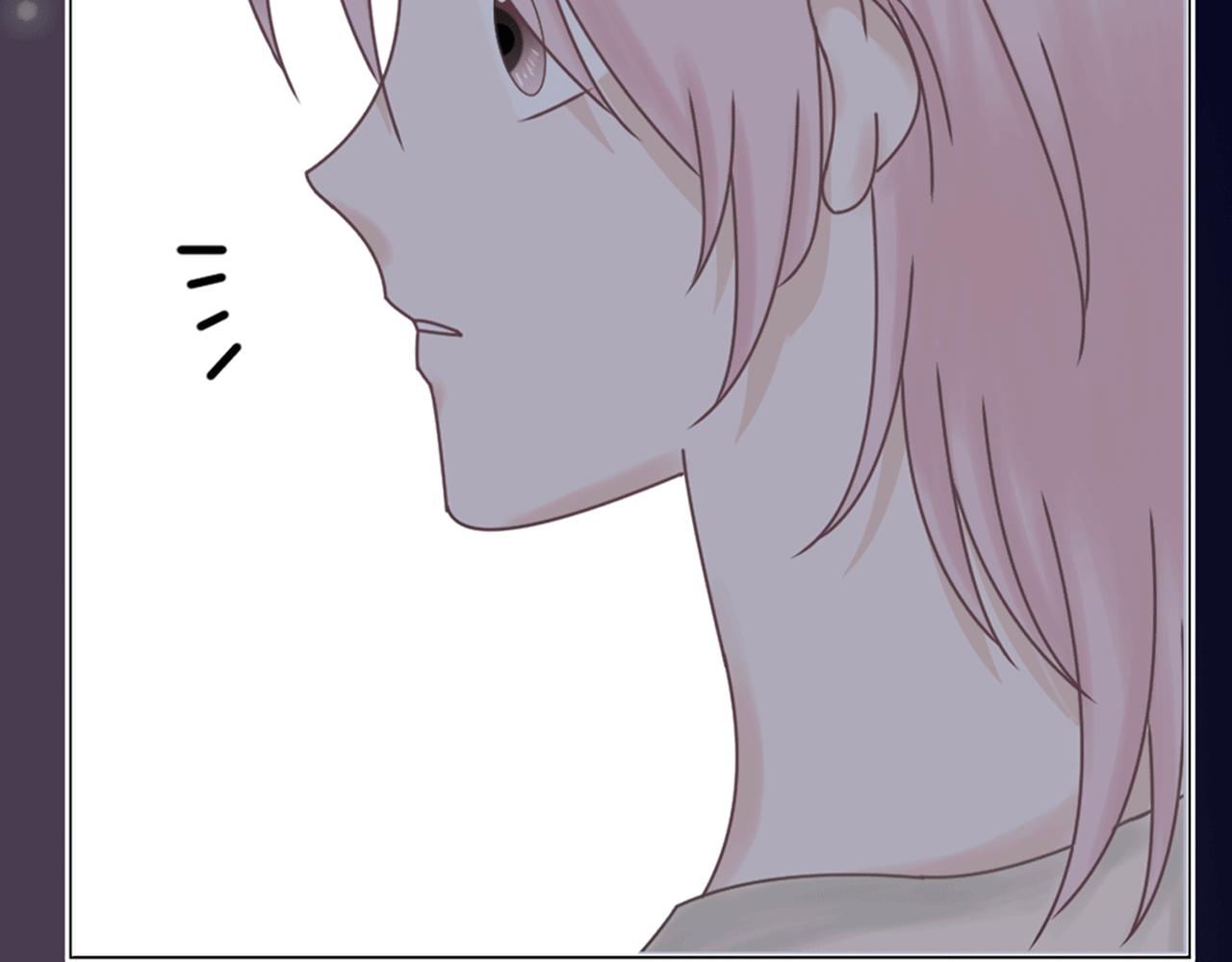 《Only You之禁锢》第四话 嫉妒 第18页