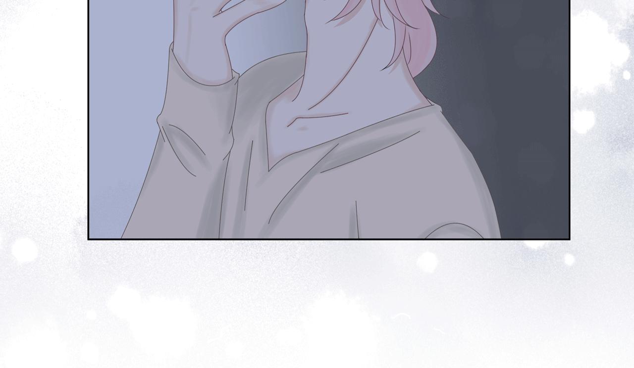 《Only You之禁锢》第四话 嫉妒 第35页