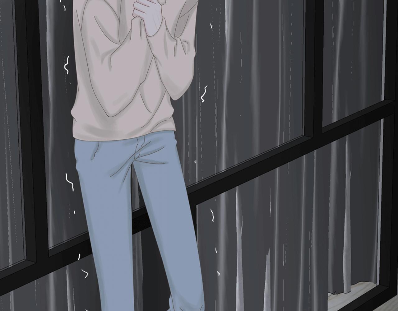 《Only You之禁锢》第四话 嫉妒 第38页