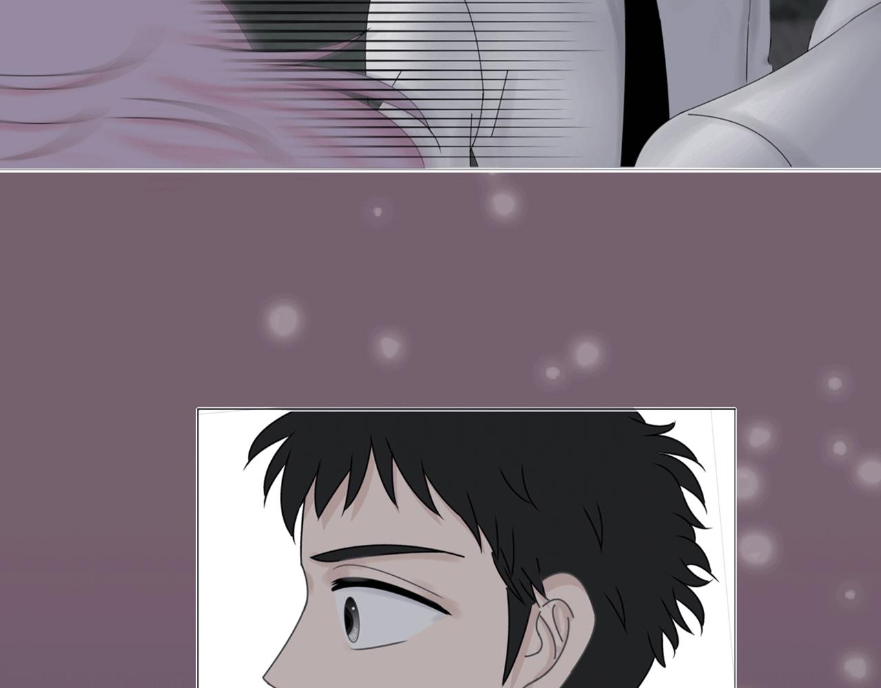 《Only You之禁锢》第四话 嫉妒 第44页