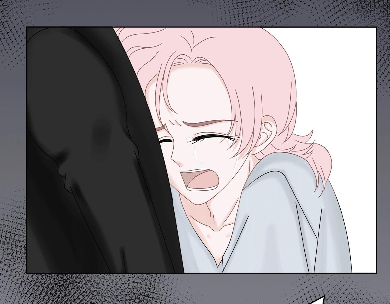 《Only You之禁锢》第六话表白 第23页