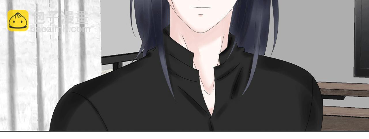 《Only You之禁锢》第五话 生病 第40页