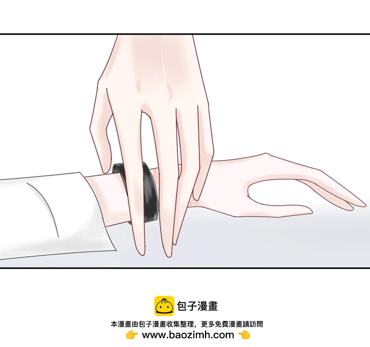 《Only You之禁锢》第五话 生病 第50页