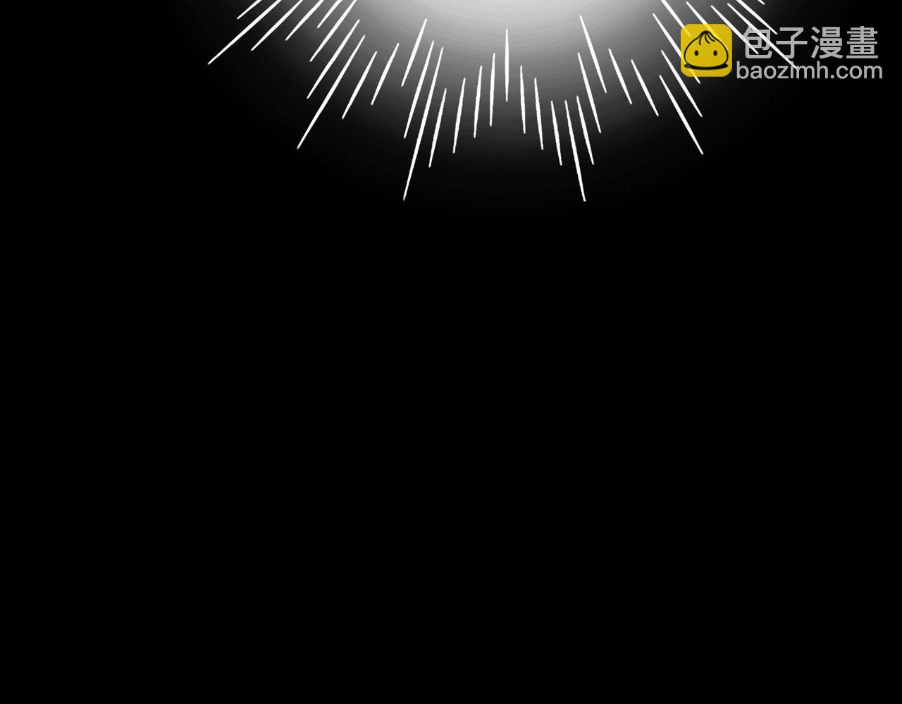 《Only You之禁锢》第10话 药效（下） 第6页