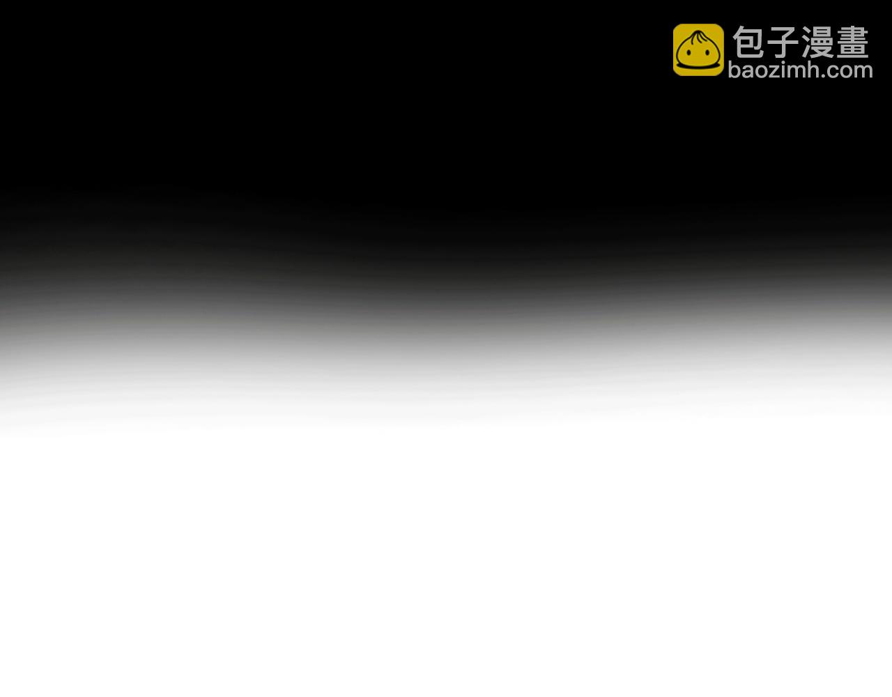 《Only You之禁锢》第16话强吻（下） 第3页