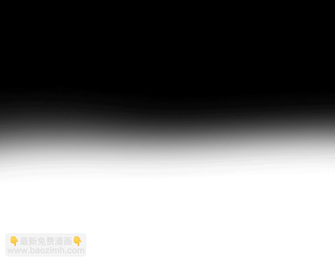 《Only You之禁锢》第15话 强吻（中） 第3页