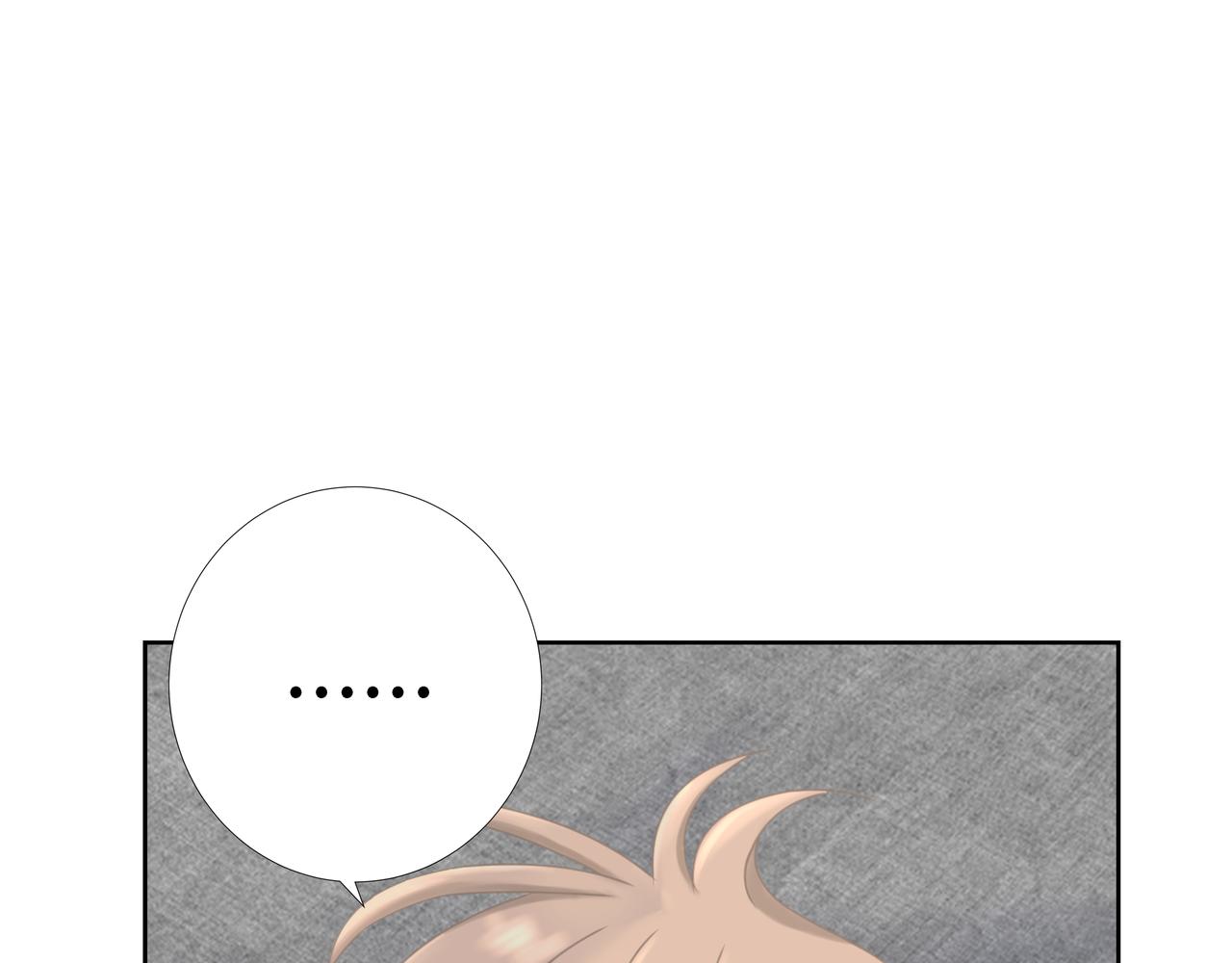 《Only You之禁锢》番外篇剪发 第47页
