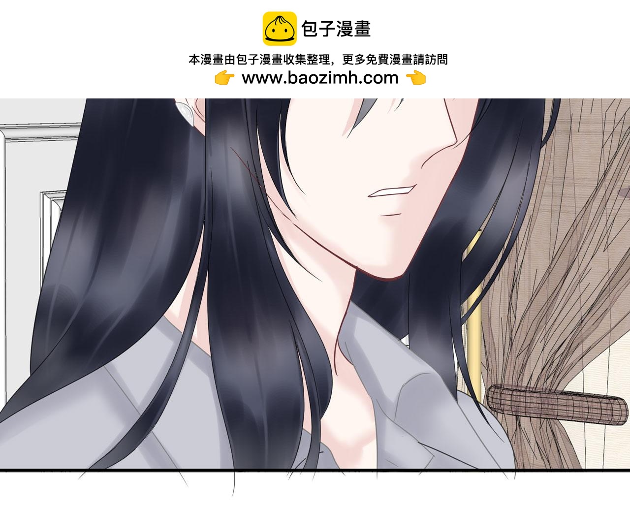 《Only You之禁锢》第27话 自首 第15页