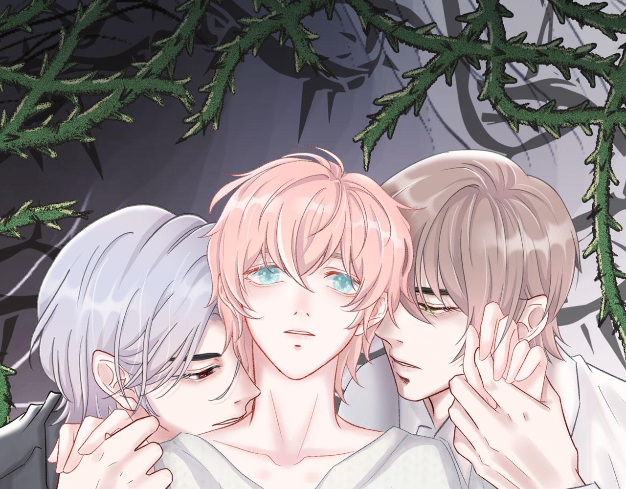 《Only You之禁锢》新作上线 第1页