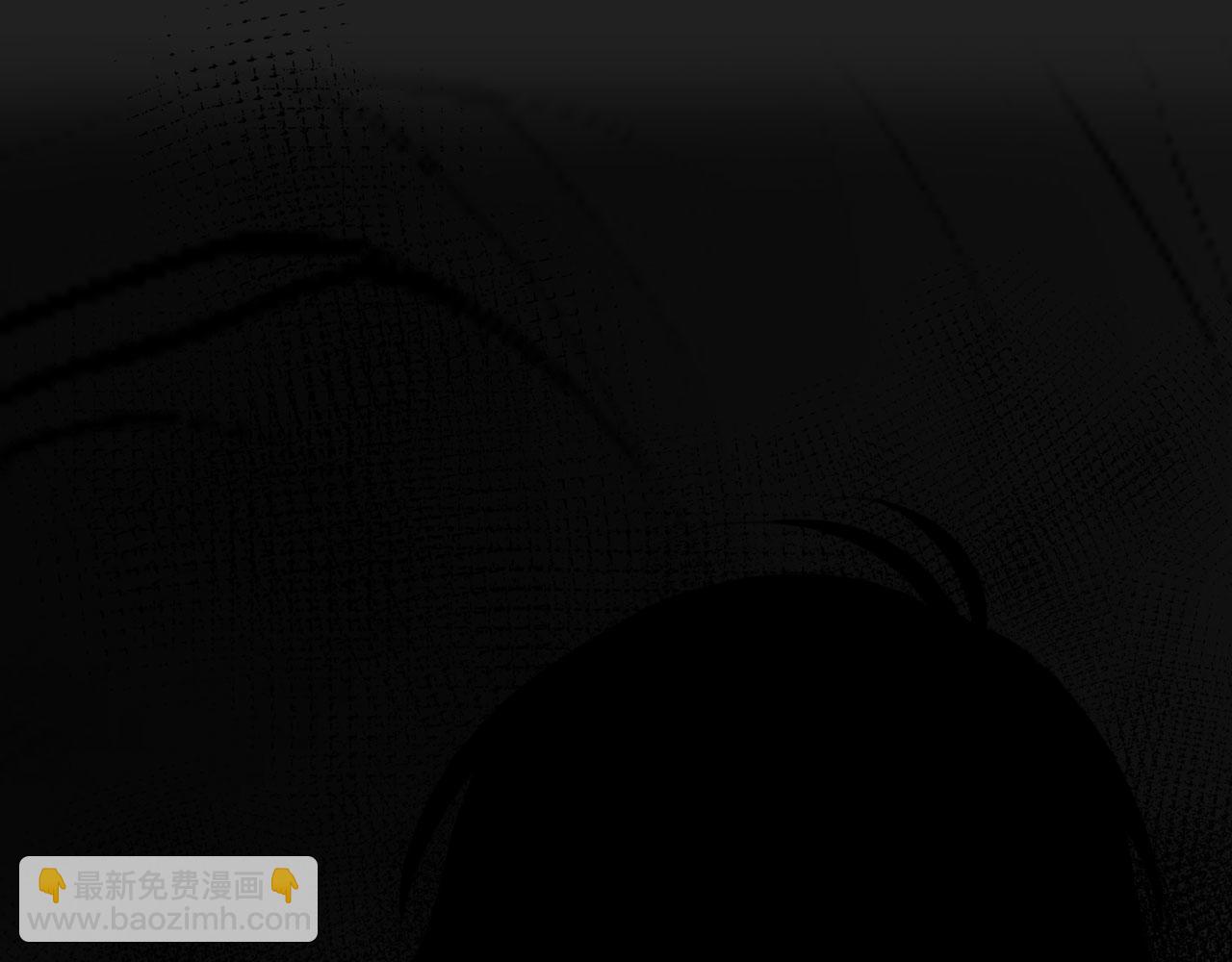 《Only You之禁锢》补更第5话（下）洗澡 第27页