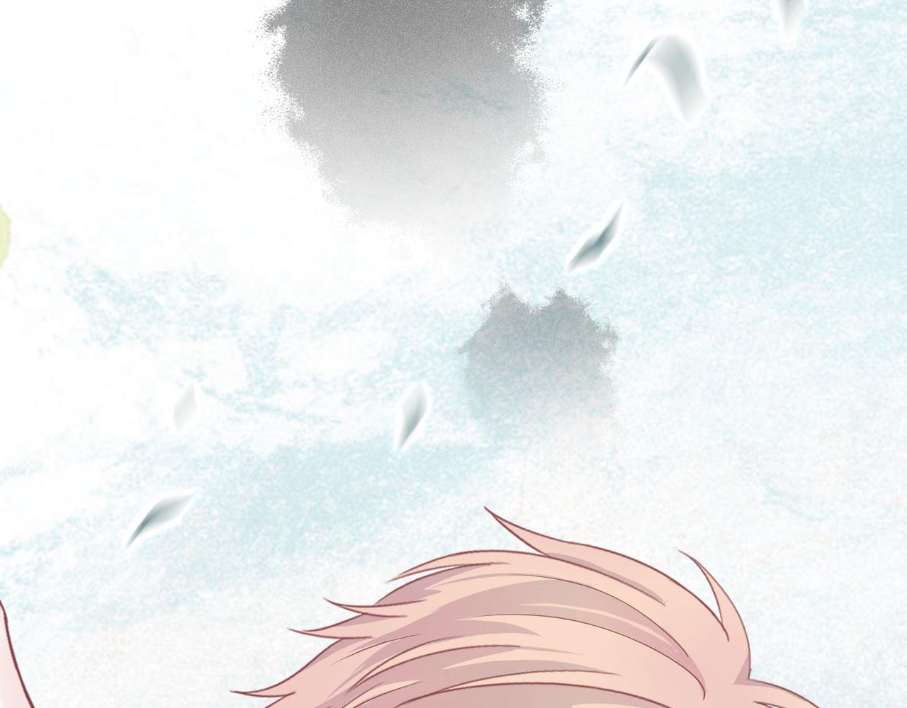 《Only You之禁锢》补更第5话（下）洗澡 第39页