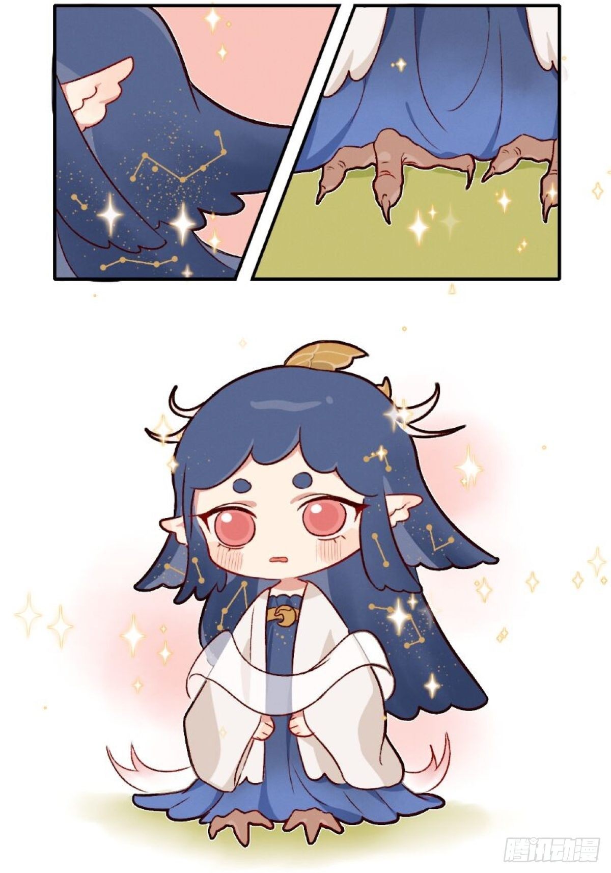 《此间有灵气》姑获鸟 第2页