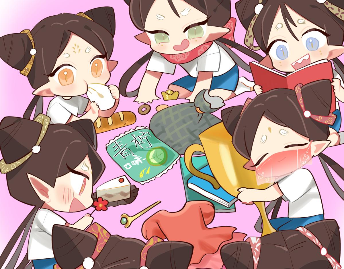 《此间有灵气》妖怪的品质 第11页
