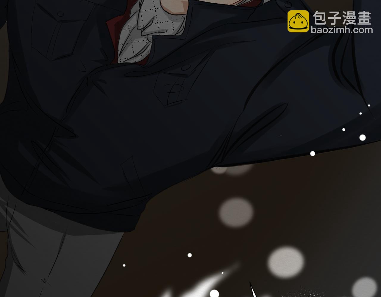 《白湫山海》重逢与初见 第22页