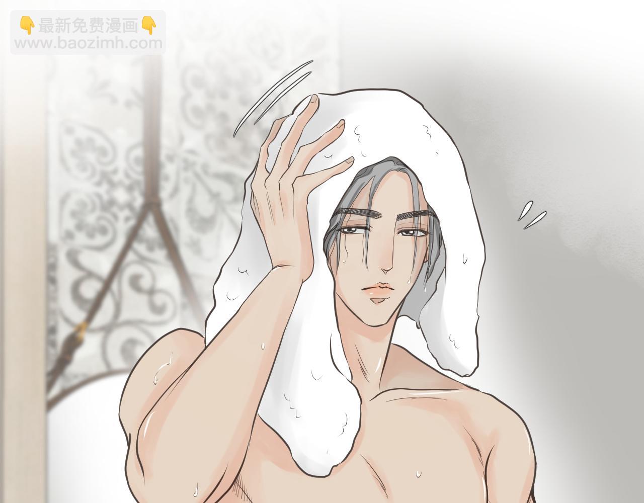 《白湫山海》今晚我可以留下来吗？ 第37页