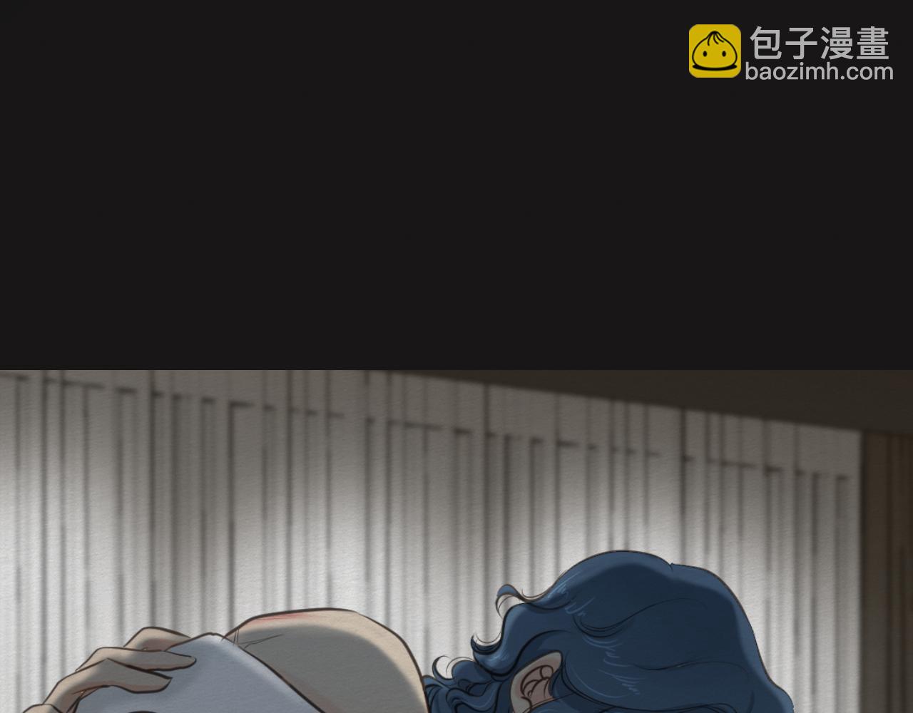 《白湫山海》想要更多 第6页