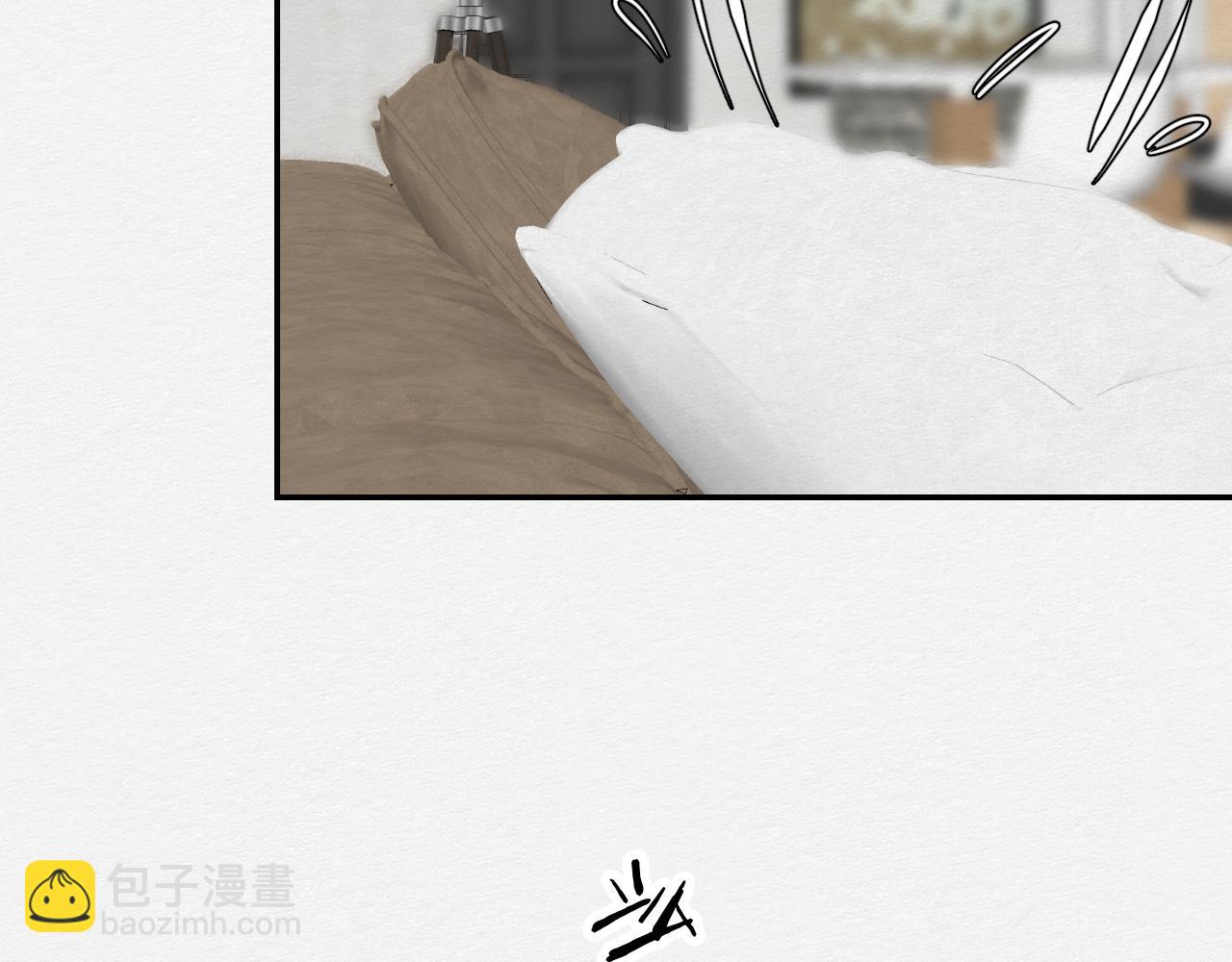 《白湫山海》春节番外不分离 第9页