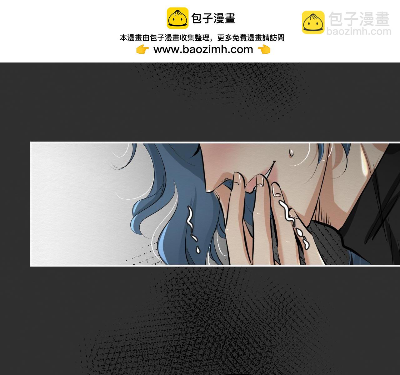 《白湫山海》结束了 第2页